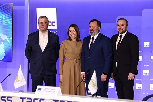 РГГУ в ТАСС: презентация нового сезона конкурса «Моя страна — моя Россия»