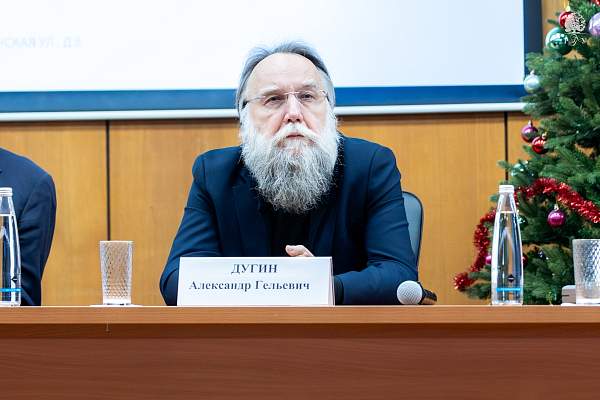 Гуманизация общества через воспитание и просвещение: РГГУ раскрывает основы российской идентичности 