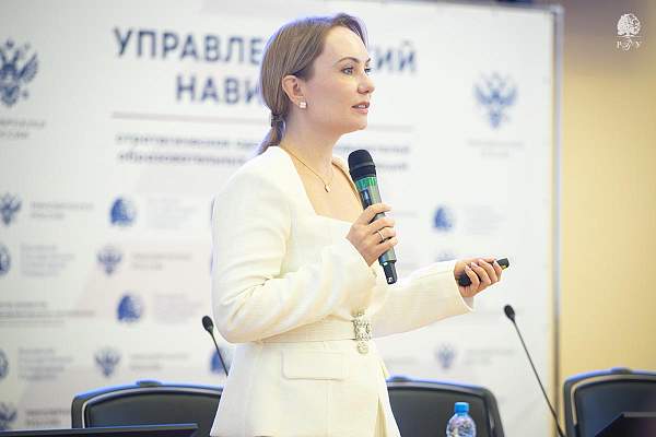 Личный бренд руководителя: как управлять цифровым профилем и репутацией