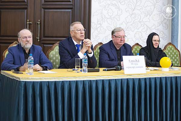 Право, история и традиция: РГГУ на викторине памяти Патриарха Тихона