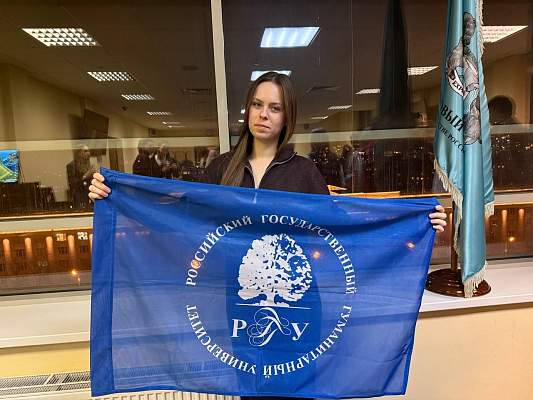 РГГУ в потоке событий: от космических рекордов до креативных индустрий и семейной памяти