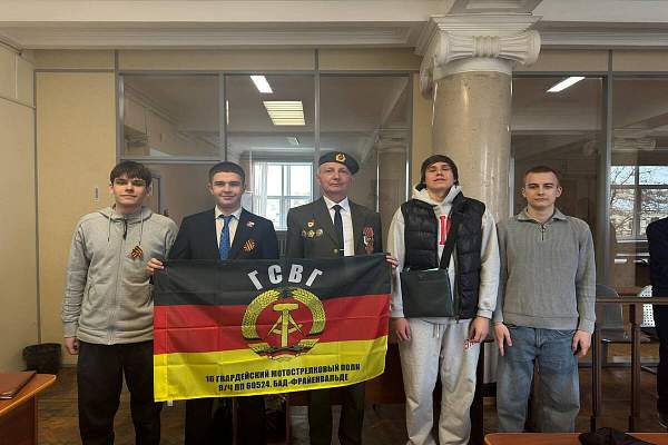 «Правоохранительные органы в годы Великой Отечественной войны»