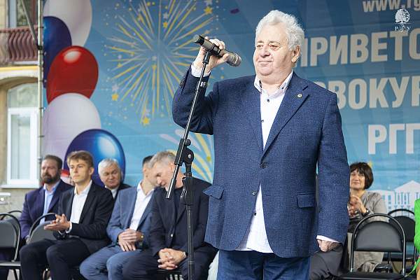 В РГГУ состоялась торжественная церемония посвящения в студенты