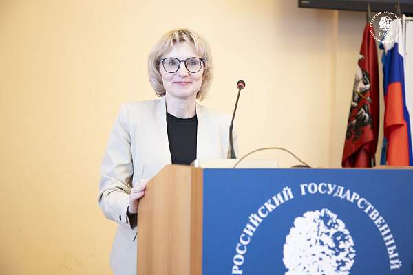 Искусственный интеллект в международных исследованиях: в РГГУ обсудили новые возможности и вызовы