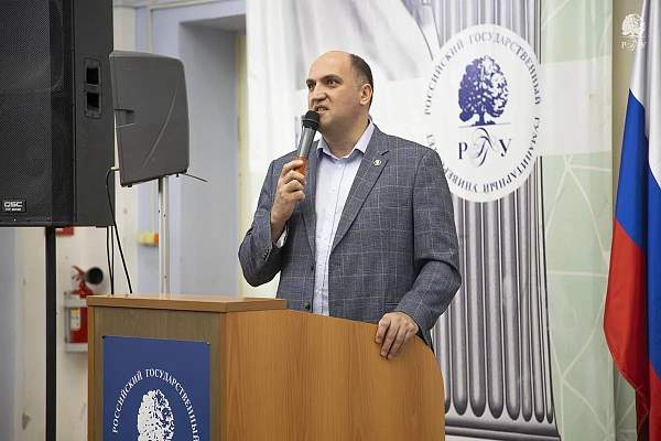 В РГГУ наградили победителей конкурса «Лучший выпускник РГГУ»