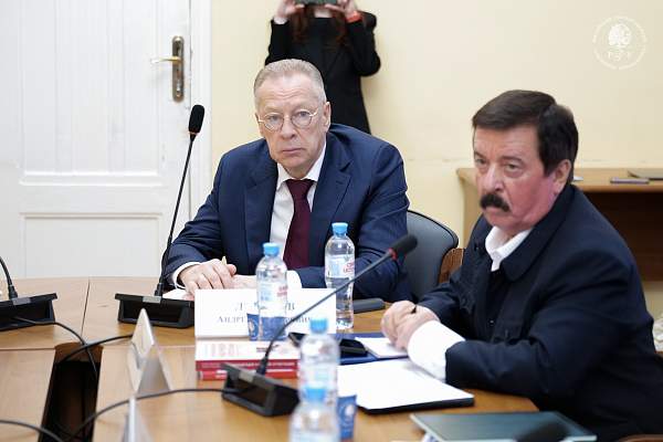В РГГУ начала свою работу международная научно-практическая конференция «Юридическая наука и образование: проблемы и перспективы»