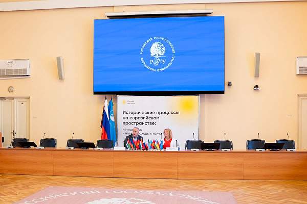 Важно создать единую научную методологию: ректор РГГУ встретился участниками Летнего института