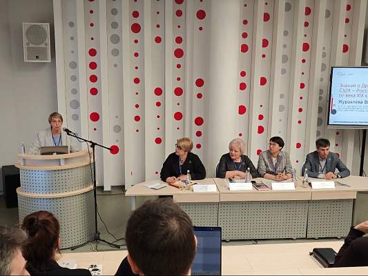 Преподаватели и аспиранты ИМОиПН принимают участие в IV «Семёновских чтениях»