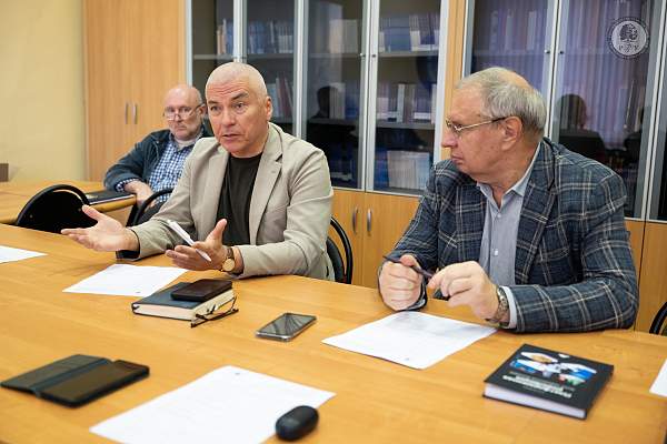 В РГГУ обсудили перспективы развития платформенной экономики