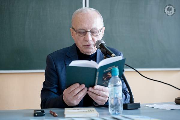 Круглый стол "Разговор о языке"