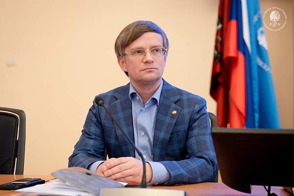 В РГГУ состоялось заседание Учёного совета Института психологии имени Л.С. Выготского