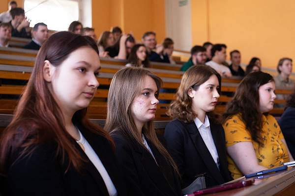 День политолога в РГГУ