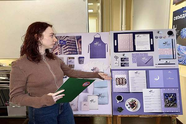 Круглый стол «Фирменный стиль как элемент корпоративной культуры»