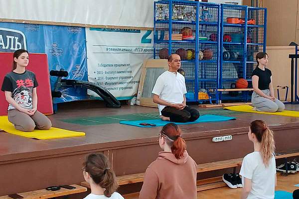 Фестиваль йоги в РГГУ