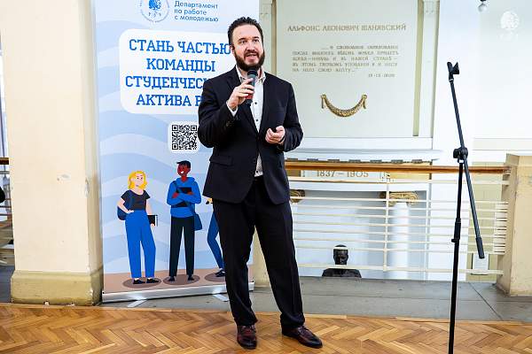 РГГУ объединил Россию: состоялся традиционный чемпионат по сборке Спилс-карт