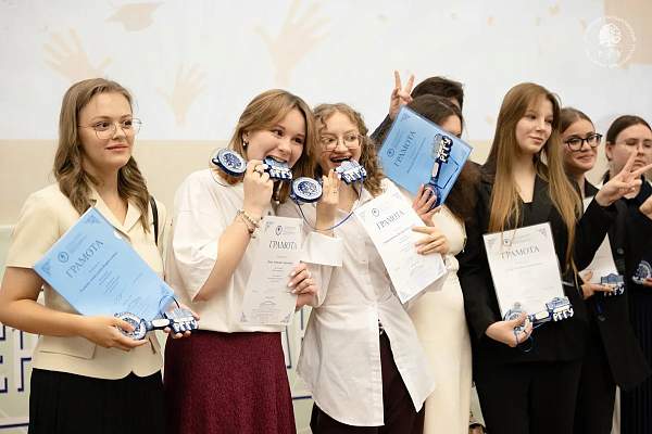 В РГГУ наградили победителей конкурса «Лучший выпускник РГГУ»