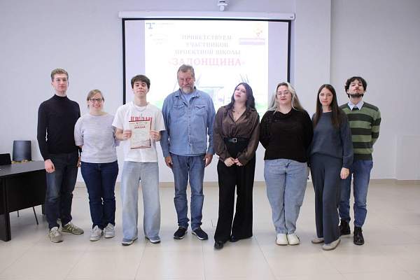 Студенты РГГУ стали призёрами проектной школы «Задонщина» на Куликовом поле