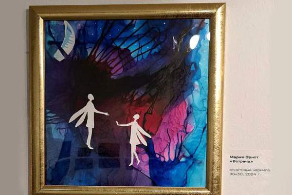 Студенты РГГУ осмыслили искусство пациентов: обсуждение экскурсии в музей больницы Ганнушкина