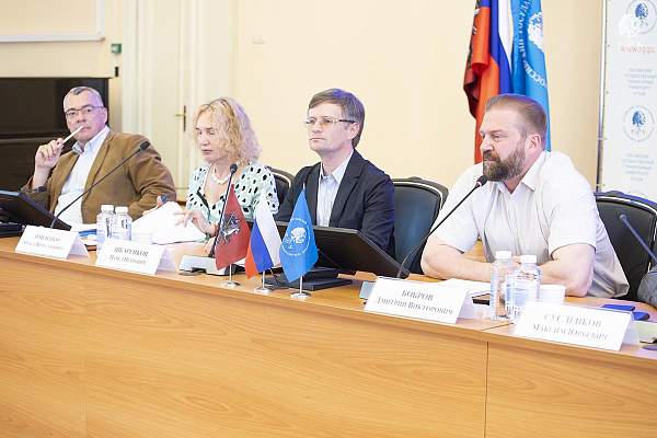 Состоялось заседание Ученого совета РГГУ: награды, новые центры и стратегические инициативы