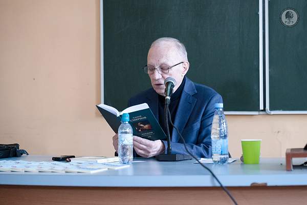 Круглый стол "Разговор о языке"