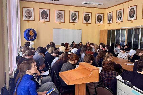 Студенты РГГУ обсудили духовно-нравственные ценности в эпоху экономики впечатлений 