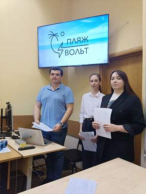 Деловая игра – конкурс стартапов