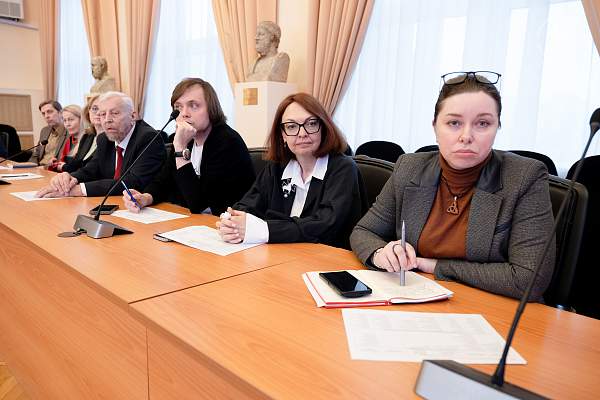 В РГГУ состоялось заседание Учёного совета Института психологии имени Л.С. Выготского