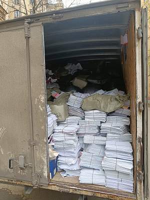 РГГУ участвует в проекте Всероссийских субботников: более 1200 кг макулатуры отправлено на переработку