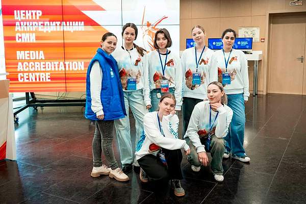 «Волонтёры Победы в РГГУ» в Международном пресс-центре