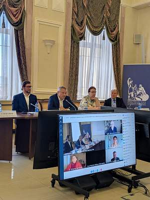 В Общественной палате прошла международная конференция «Синергия усилий общественности, бизнеса и университетов для расширения сотрудничества России и стран Латинской Америки».