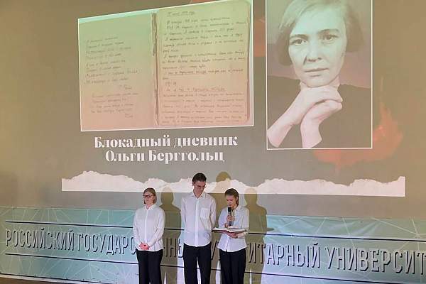 Как прошёл концерт, посвящённый 80-летию Великой Победы?