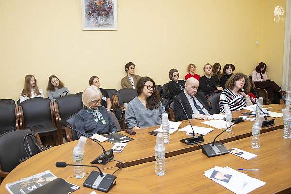 В РГГУ прошла Международная конференция «Белые чтения»