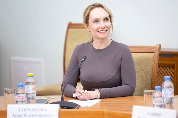 РГГУ на заседании «Новые правила мировой торговли»: мода, креативная экономика и культурная дипломатия