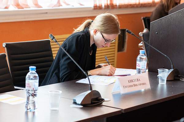 Финал всероссийского конкурса студенческих научных проектов c международным участием «Личные истории российских немцев на перекрестках эпох (XVIII-XXI вв.)»