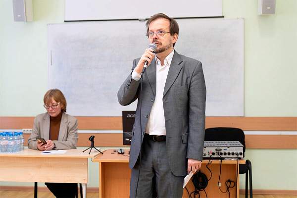 «История и культура: источниковедческие аспекты» 