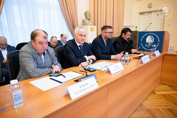 РГГУ определяет будущее: на Учёном совете обсудили новые ориентиры развития науки, образования и технологий