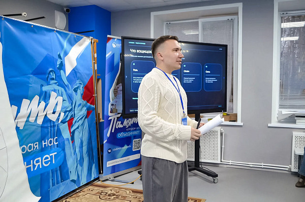 Студентка РГГУ приняла участие в региональном форуме «Волонтёры Победы» Владимирской области