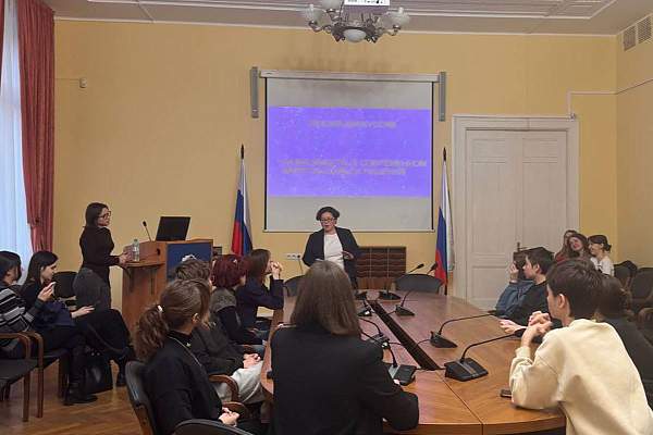 В РГГУ завершилась межведомственная операция «Чистое поколение — 2025»