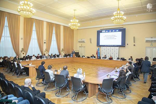 В РГГУ прошла Международная конференция «Институты публичной власти в Российской Федерации: история и современность»