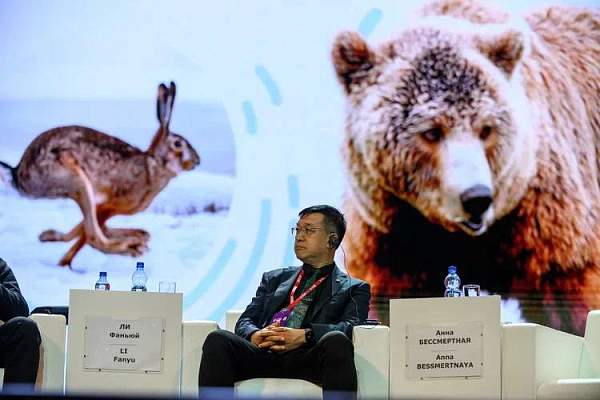 Эксперты ИНиСО РГГУ представили свой проект «Культурная визитка» на российско-китайском форуме в Благовещенске