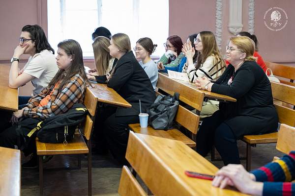 В РГГУ прошла IX Всероссийская научно-практическая конференция с международным участием