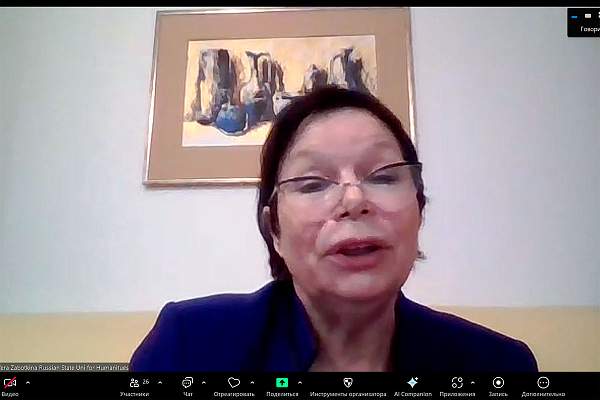 Клуб по американистике РГГУ обсудил православие в Бразилии