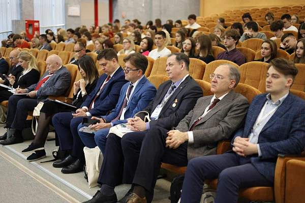 III Международный научно-экспертный Форум имени А. А. Громыко