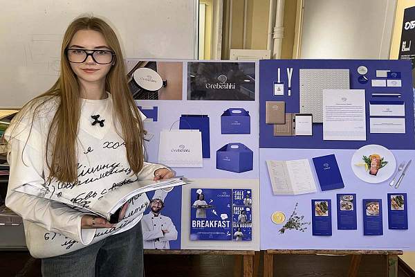 Круглый стол «Фирменный стиль как элемент корпоративной культуры»