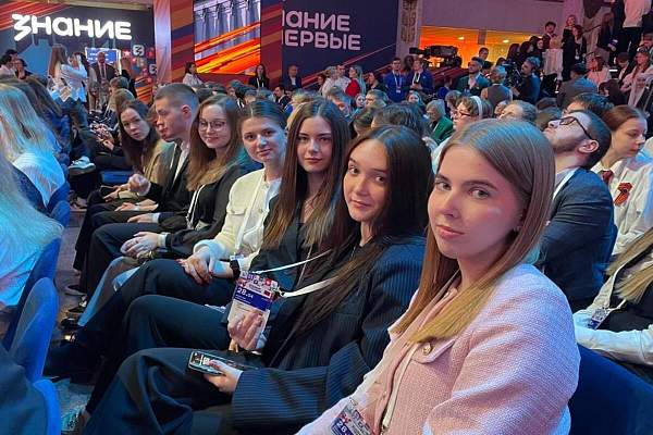 Студенты РГГУ посетили Всероссийский просветительский марафон «Знание. Первые»
