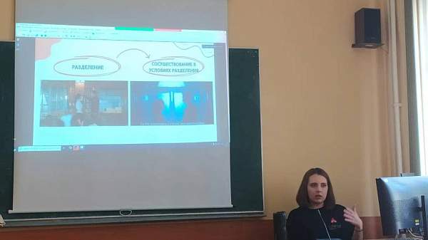 В РГГУ прошла конференция «Современные методы изучения культуры XVII»