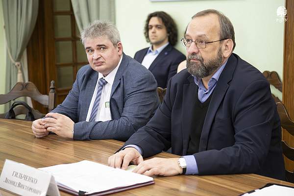 РГГУ включается в развитие отрасли стратегических металлов