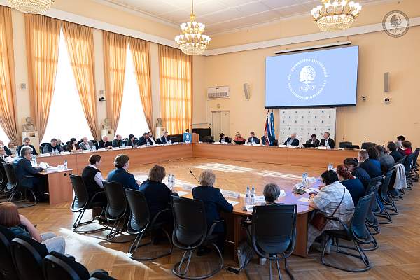 В РГГУ состоялось заседание Учёного совета