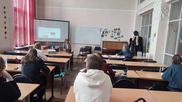 В РГГУ прошла конференция «Современные методы изучения культуры XVII»
