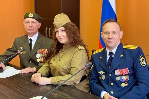 «Роль личности в истории Великой Отечественной войны - подвиги и деятельность сотрудников правоохранительных органов в военный и послевоенный периоды»